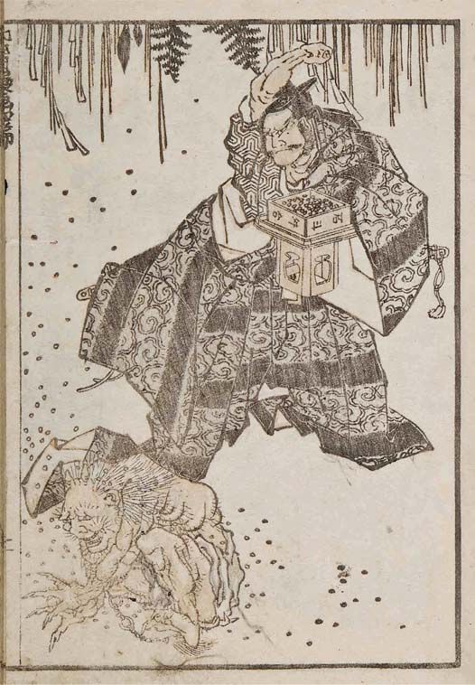 太田記念美術館 Ota Memorial Museum of Art on X: 