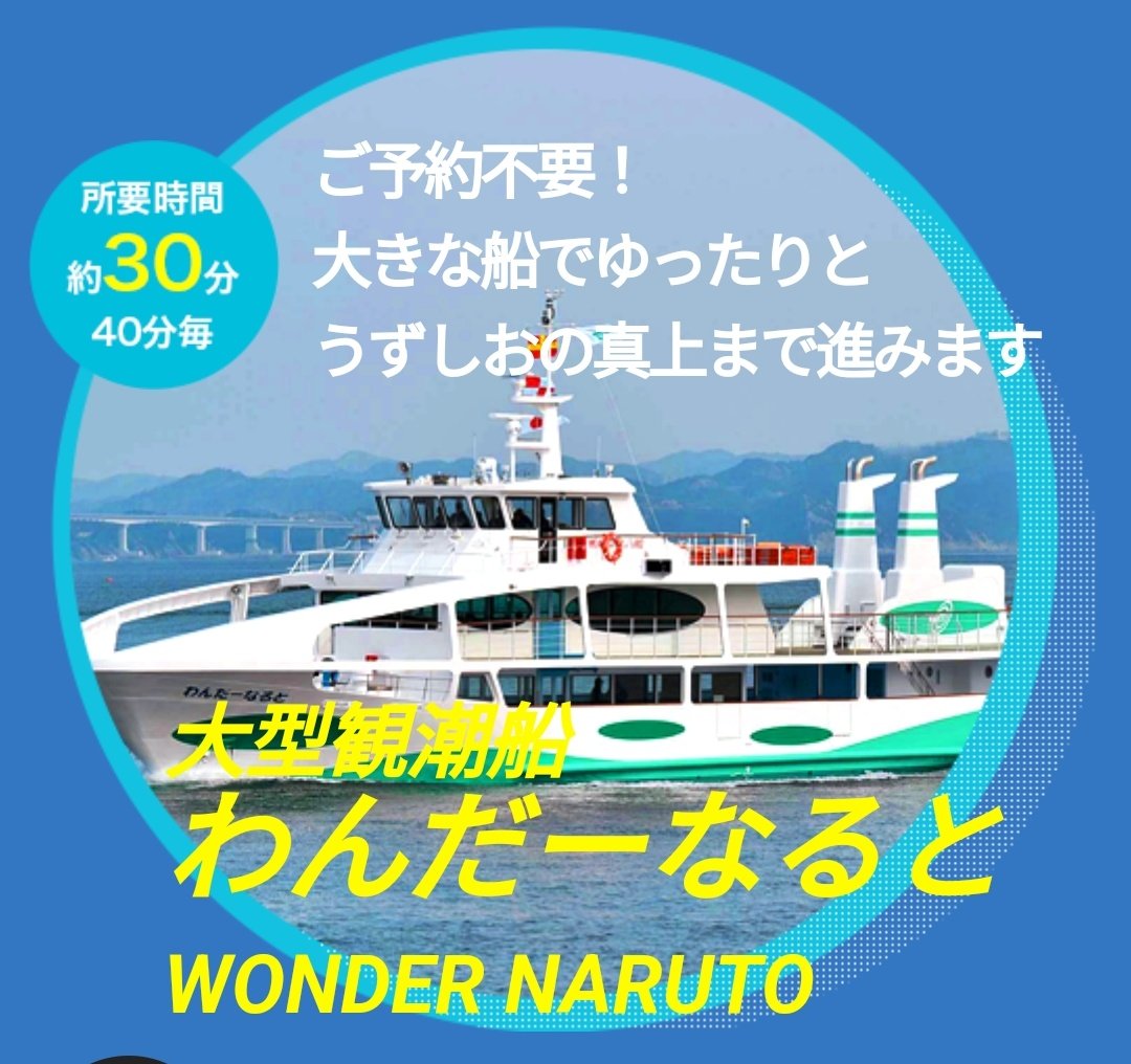 ジョニーリマソ｜迷惑外国人撲滅 tweet media