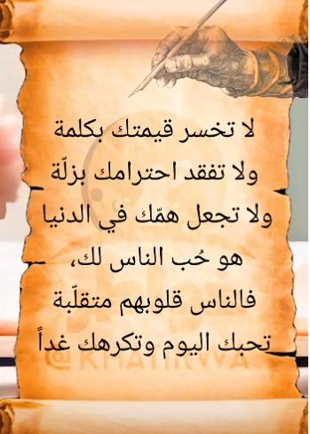 saedzin's tweet photo. https://t.co/RXxDiPMSqh