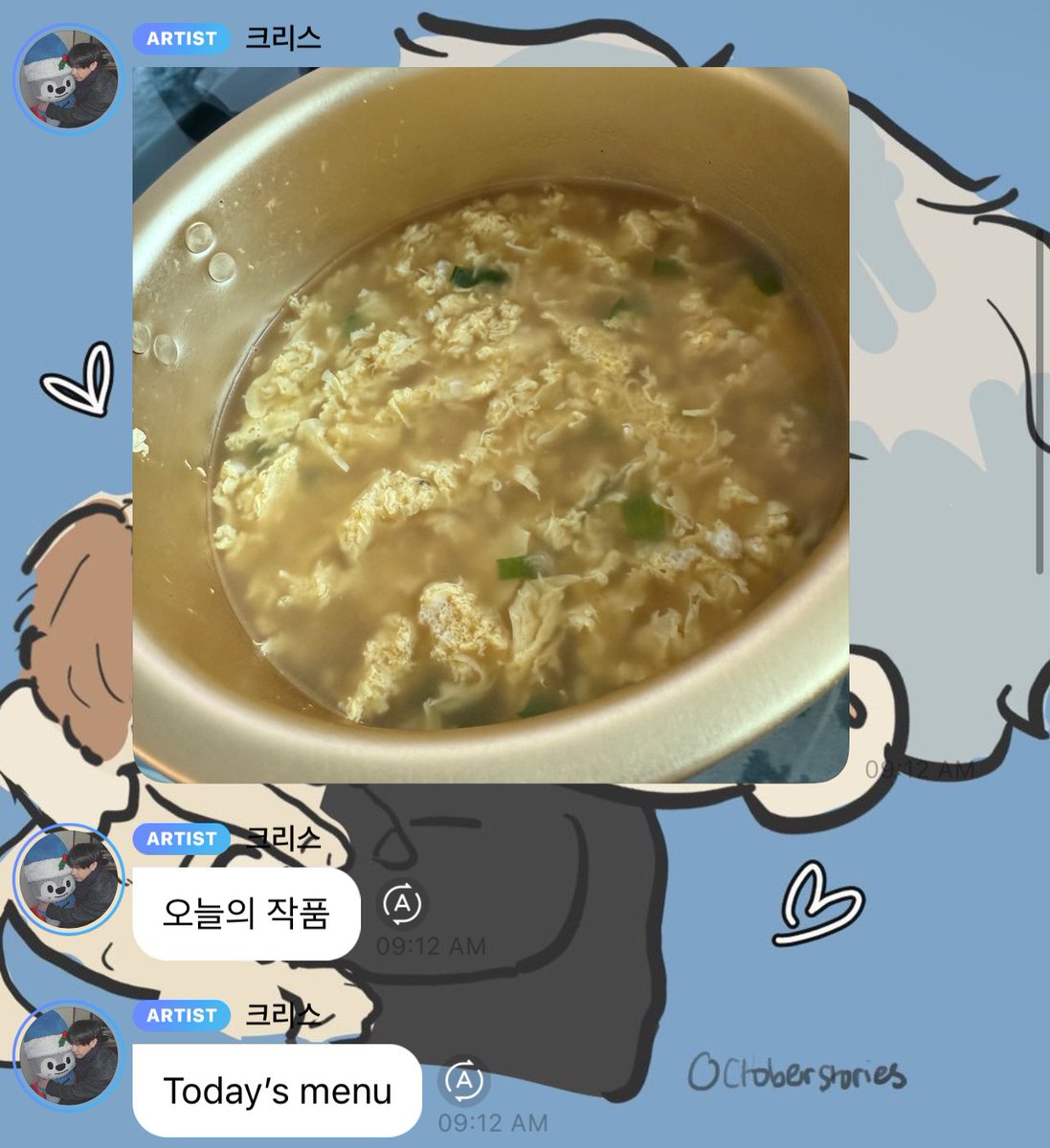 beyondyasmin's tweet image. bang chan’s egg drop soup adventures