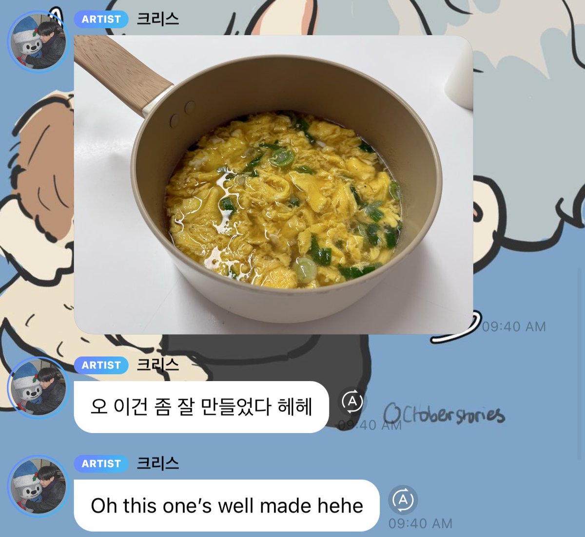 beyondyasmin's tweet image. bang chan’s egg drop soup adventures