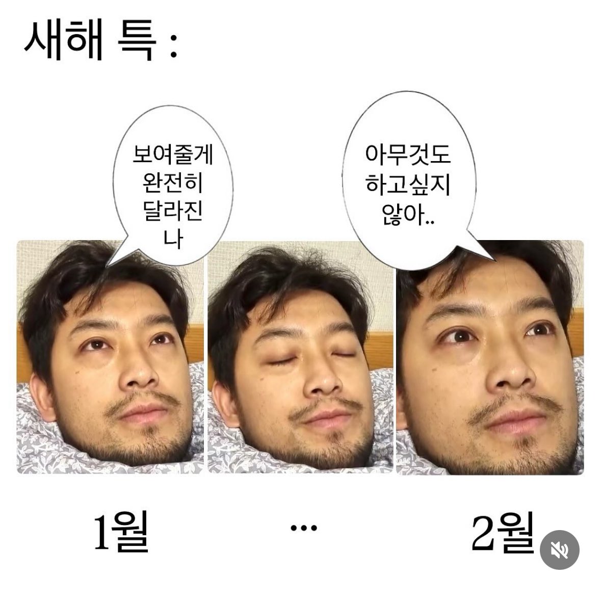 내좋짤 (@zazazazaz_) on Twitter photo 