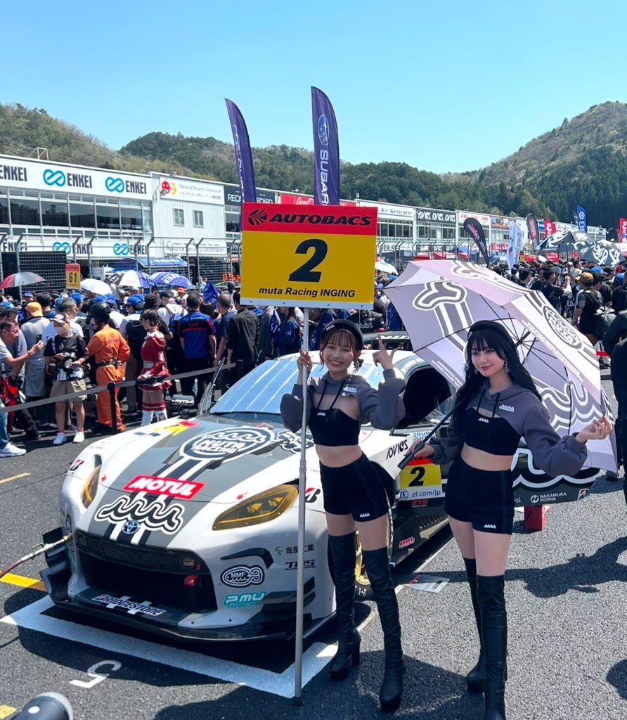 FanInging24828's tweet photo. 今日は
#2号車の日 #後藤佑紀 #きのちゃん #神崎りの #りのぴ #mutaracing #inging #INGING https://t.co/OO2GoBPYy4