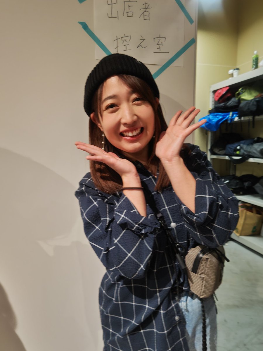 satoshikojimaR4's tweet photo. お二方の1ショも…😍
@Ayane_Ki3
#ACTIBASE https://t.co/TGtr2CCIRf