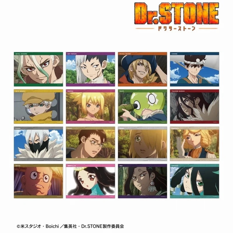 ドクターストーン グッズ情報【Dr.STONE】 on X: 