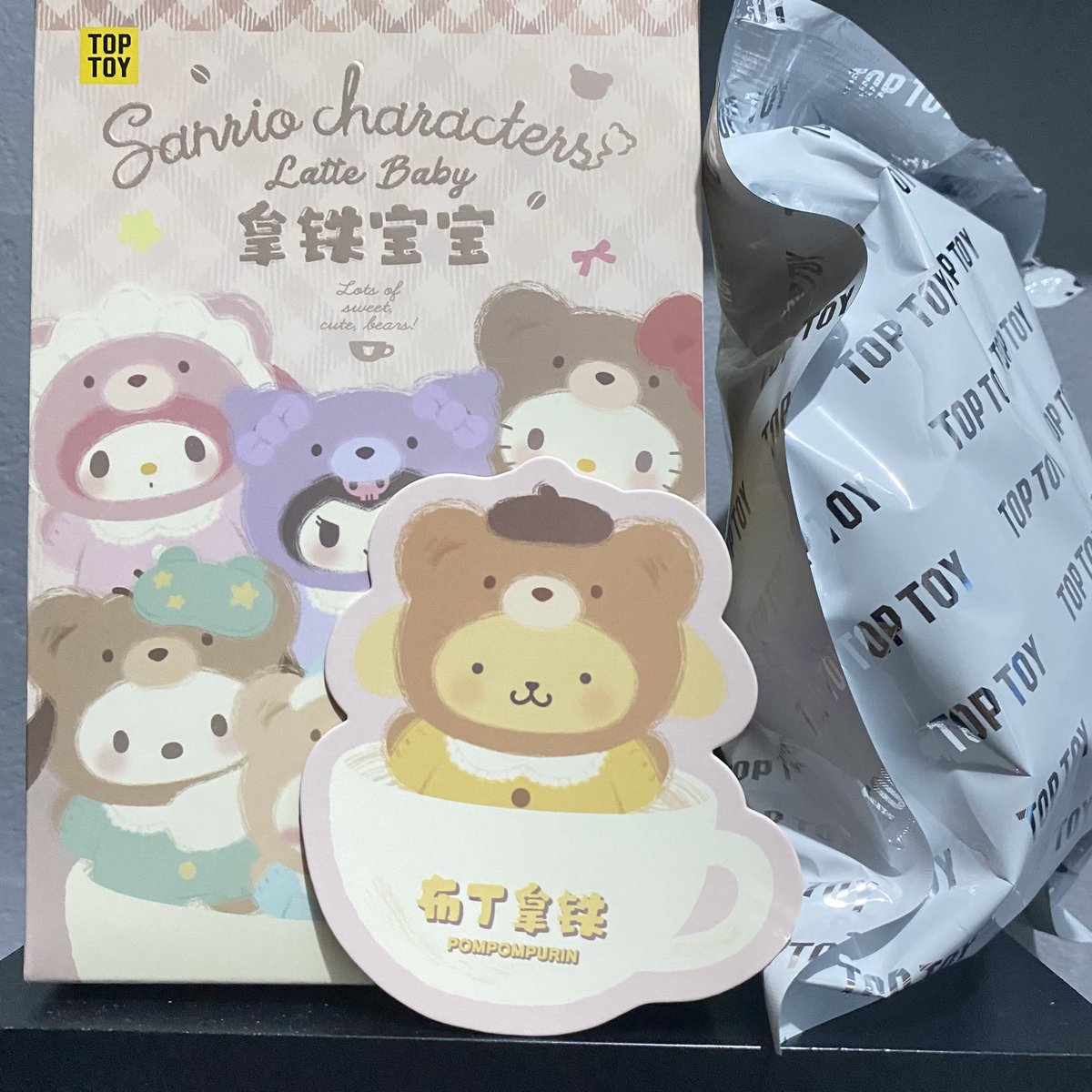 — { wts // want to sell) 

blind box top toy sanrio character latte baby pompompurin 

💸 230k bisa nego (exc admin shopee)
📍 bekasi 

atau trade ke kuromi/my melody 

t. jual sanrio plushie pompompurin
