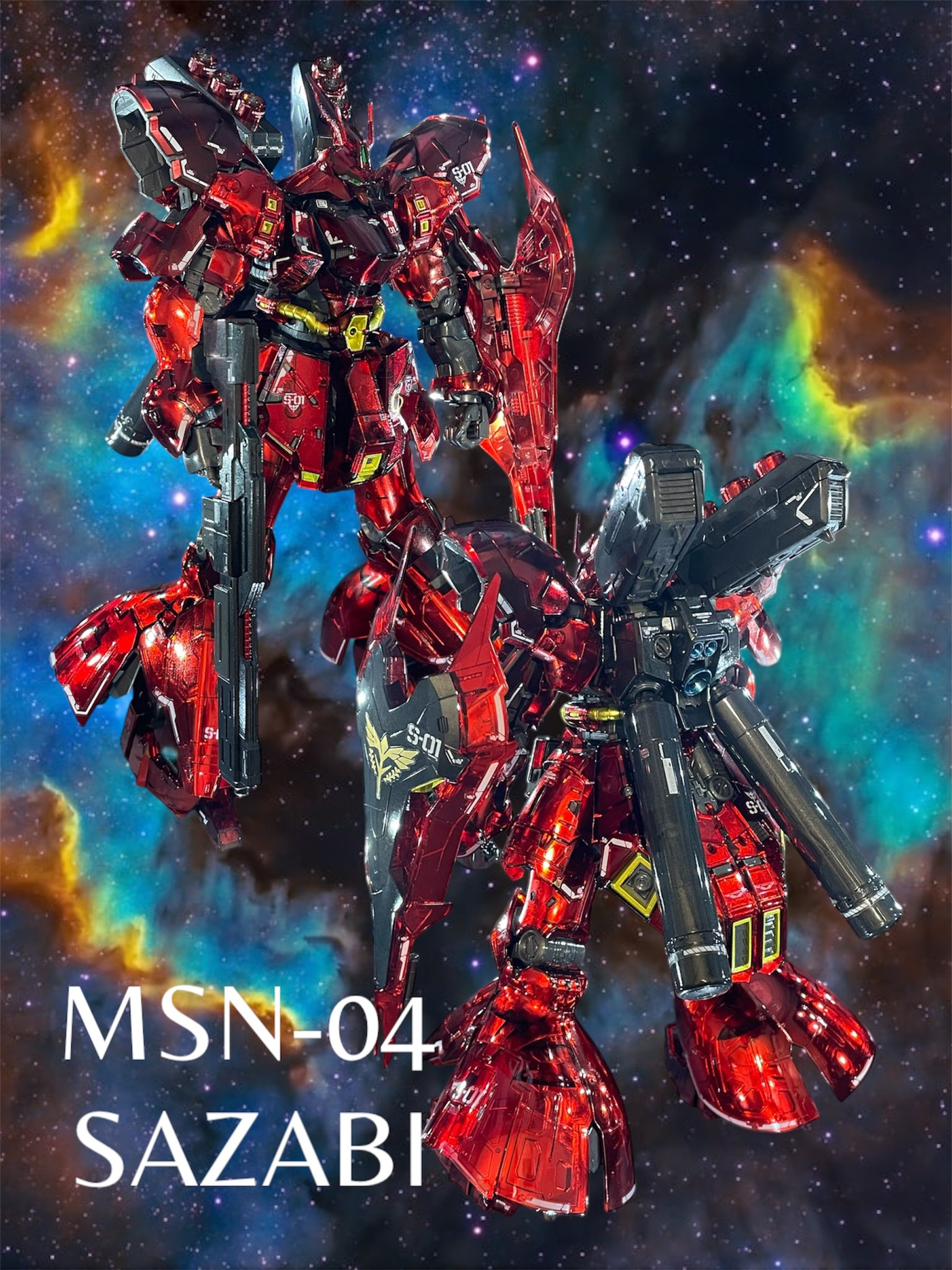 RG サザビー　メカニカルコアメッキ　FFセット RG 1/144 ガンダムベース限定 サザビー [メカニカルコアメッキ