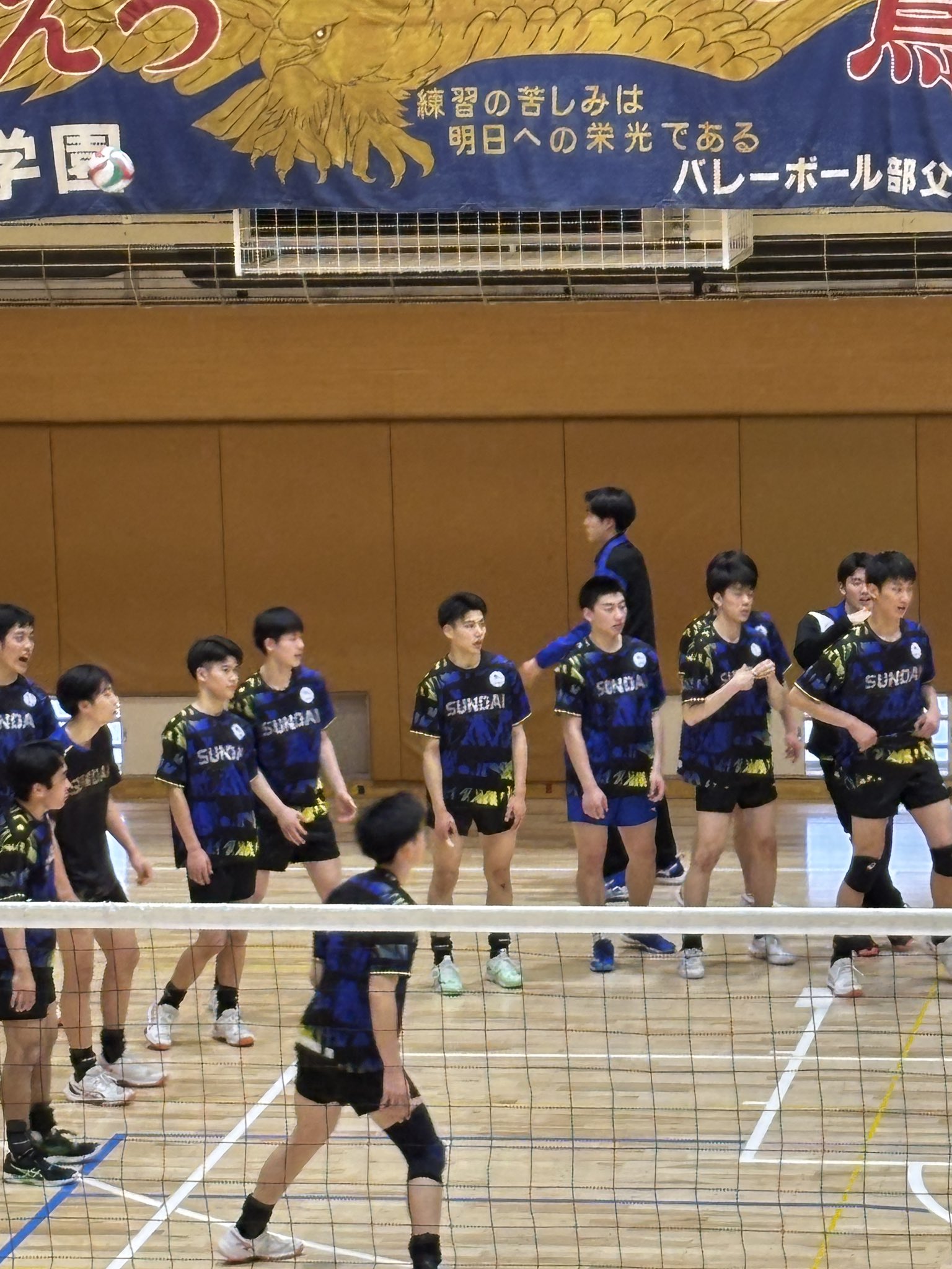 駿台学園男子バレーボール部(公式) (@2022SUNDAI_VB) / X 駿台学園男子バレーボール部(公式) (@2022SUNDAI_VB) / X