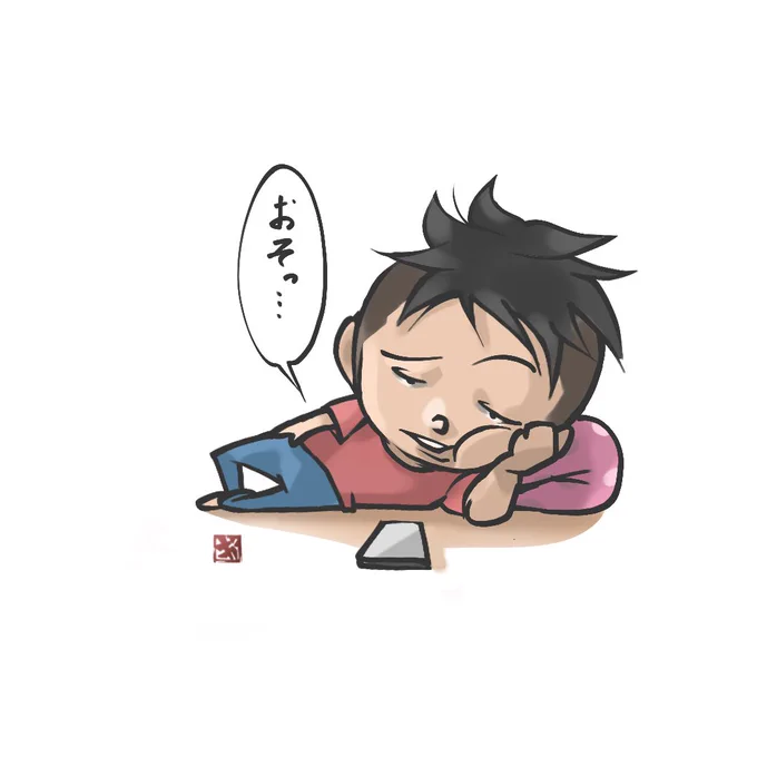 Xの画像が読み込み遅いのは私だけ…🤔
#X
#絵描きさんと繋がりたい 