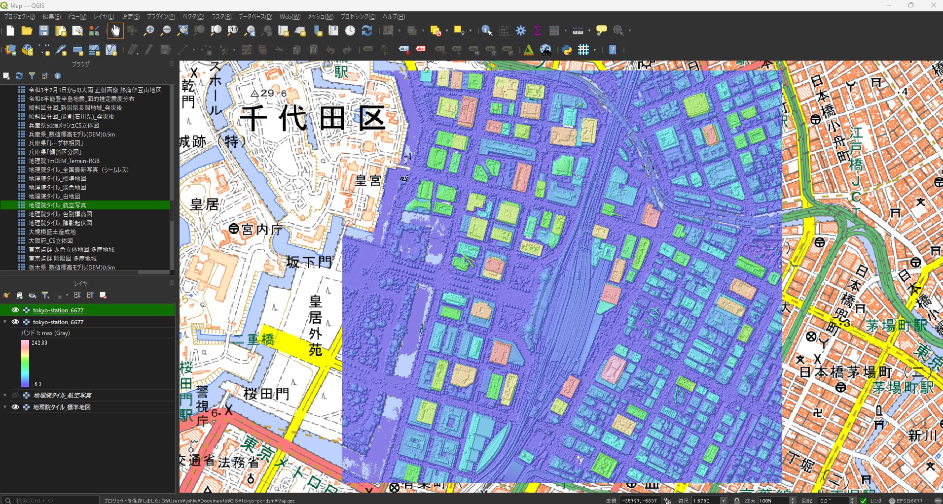 分裂分析的地図作成法 分裂分析的地図作成法 / ガタリ，フェリックス【著