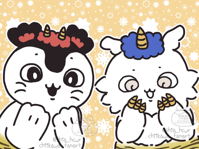去年描いた節分イラスト👹 