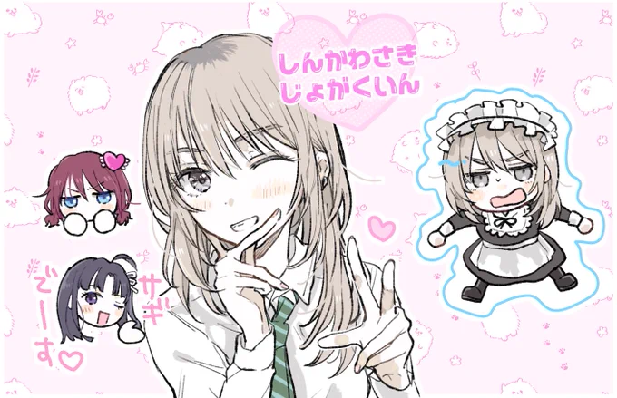 河原木さん 