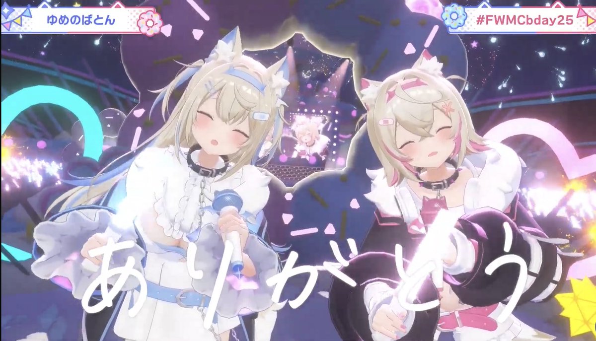 sabatoro_sand's tweet photo. Happy Birthday! Fuwawa!🩵 Mococo!🩷
Thank you for a fantastic birthday live performance!!!
#FWMCbday25 https://t.co/LRebxwrCHL