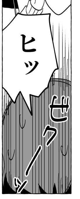 こういうのだけ描いてたい 