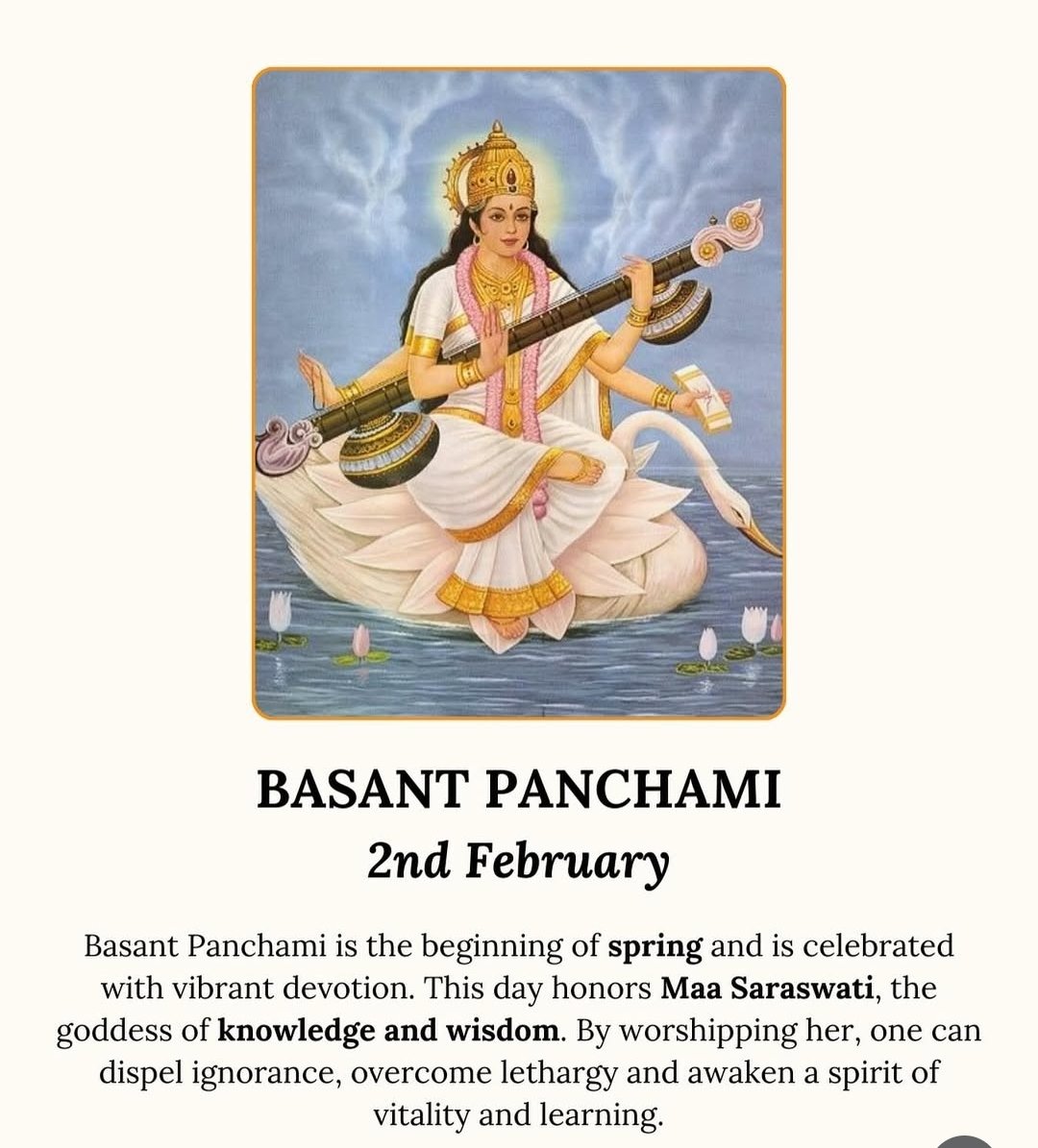 Happy #basantpanchami2025 #sarswatipuja

वर दे, वीणावादिनि वर दे!
प्रिय स्वतंत्र-रव अमृत-मंत्र नव भारत में भर दे!

आप सभी को ज्ञान और विद्या की देवी माँ सरस्वती की पूजा के पावन पर्व 'बसंत पंचमी' की हार्दिक शुभकामनाएं।