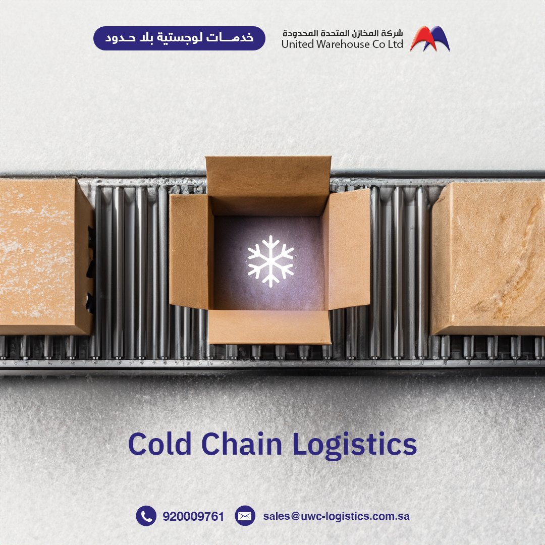 uwclogistics's tweet photo. We ensure safe storage for your products with a fleet equipped with the latest cooling technologies and smart warehouses featuring advanced thermal control systems.

Check our digital platform:https://t.co/jNsgpVqIXS

#UWC #logistics #shipping #saudiarabia #3pl #Cold_chain https://t.co/RGzTjYtSmq