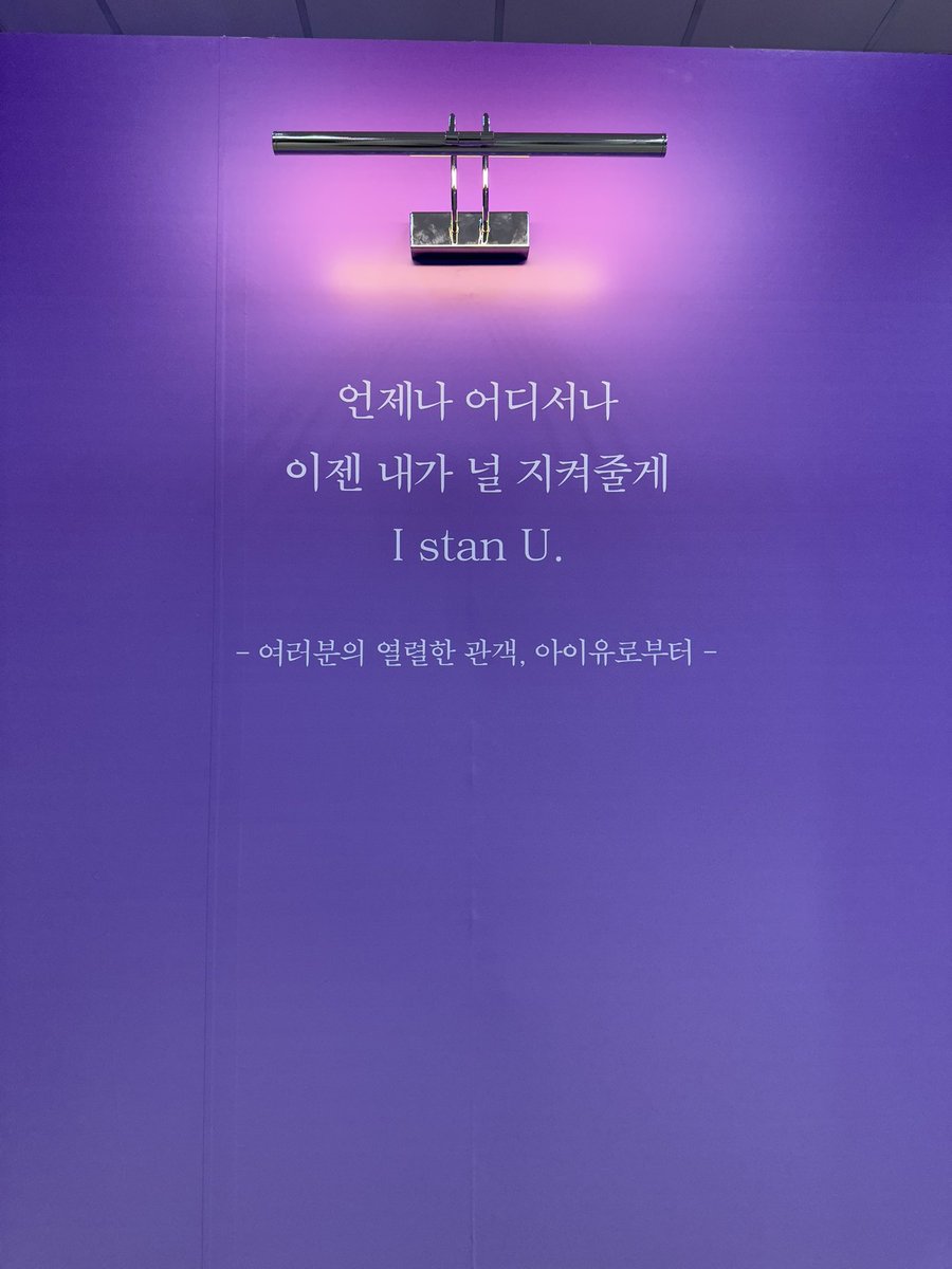 wpqlRhc_0516's tweet photo. 미움이 솟구치더라도 결국 그 끝엔 사랑이 이기기에🪽🤍 https://t.co/lIZdnWi2KZ