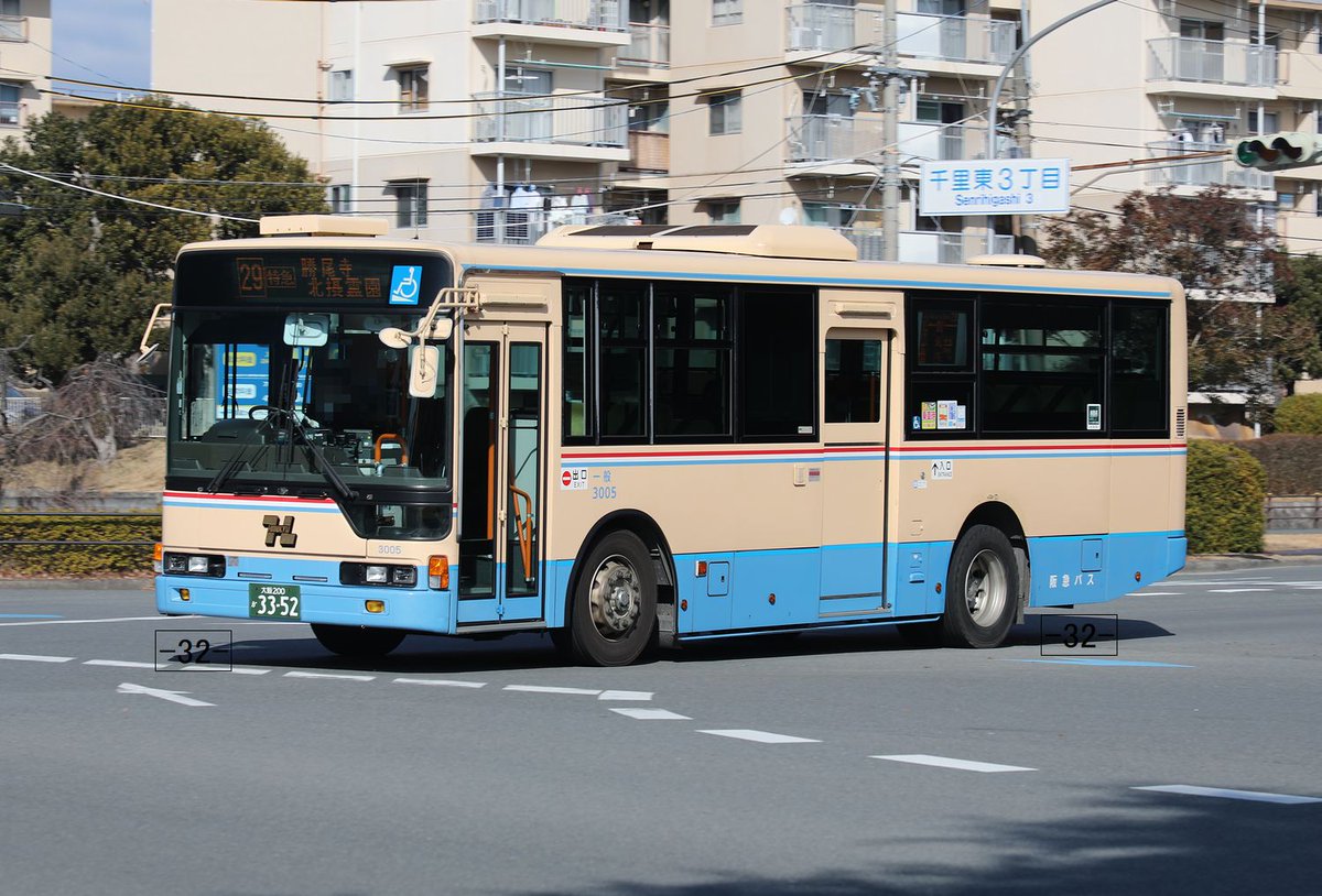 【大阪発】ハク 阪急バス Hankyu Bus 大阪200か3352 QKG-MP35FK 3005 2012年式 29 特急