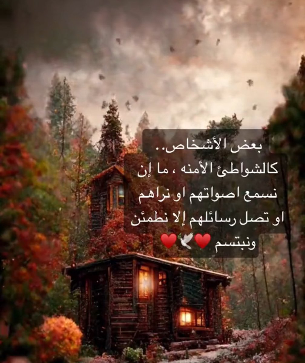 ظامي غلا (@__abdallh___) on Twitter photo 