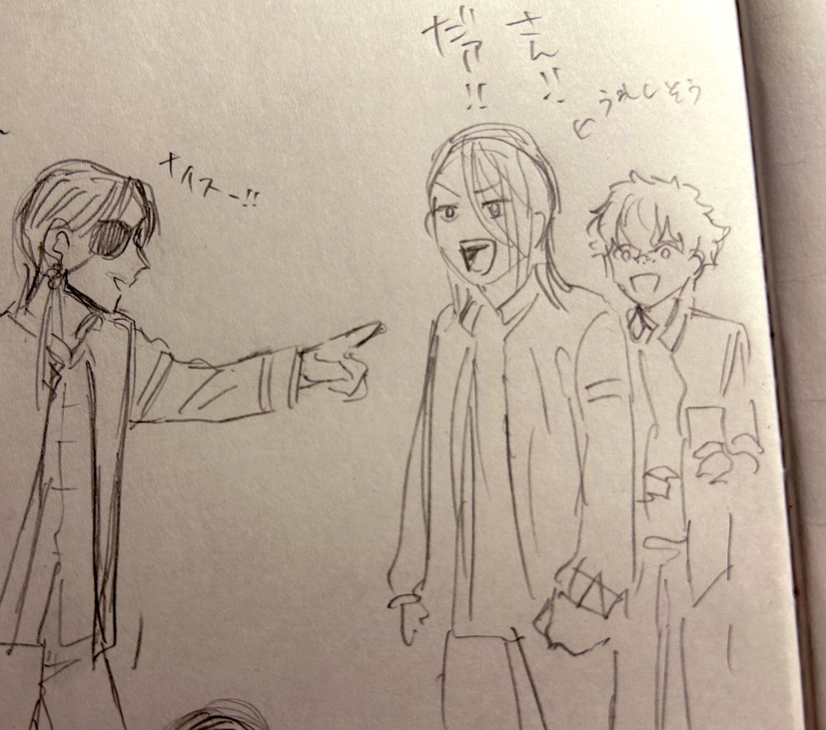 配信終わるの寂しすぎて見ながららくがき… 
