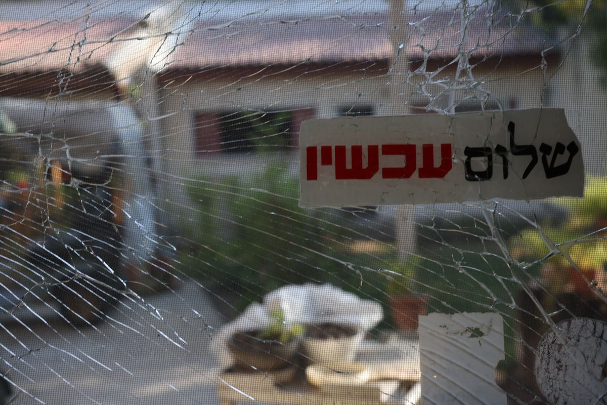 SpicyByte's tweet photo. @PeaceNowIL תמונה מקיבוץ בארי שמראה בדיוק לאן האשליות שלכם על שלום עם הנאצים מובילה את מי שמתעקשים שלא לחיות במציאות https://t.co/k8uEt5rQUc