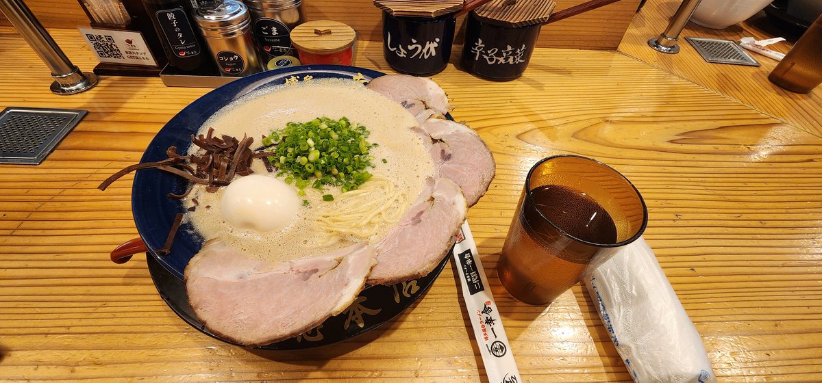 Note5ChoYou's tweet image. 잇코샤 라멘 냠냠