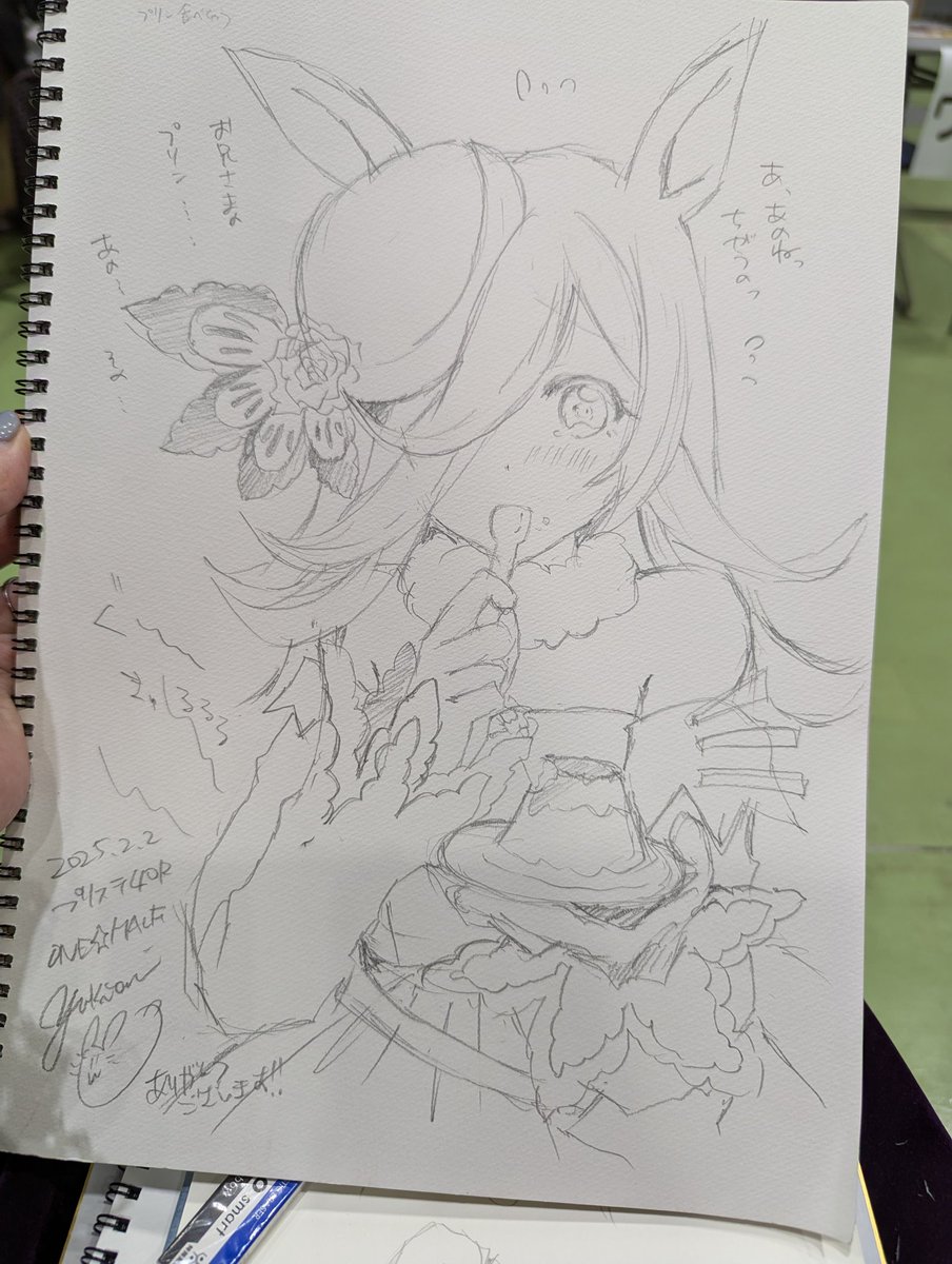 数億年ぶりに現地スケブやりました🤣(先着5名でした!)
これはコミケではできんけどこんな感じで良ければまたどっかのイベント出た時はやろうかな。 