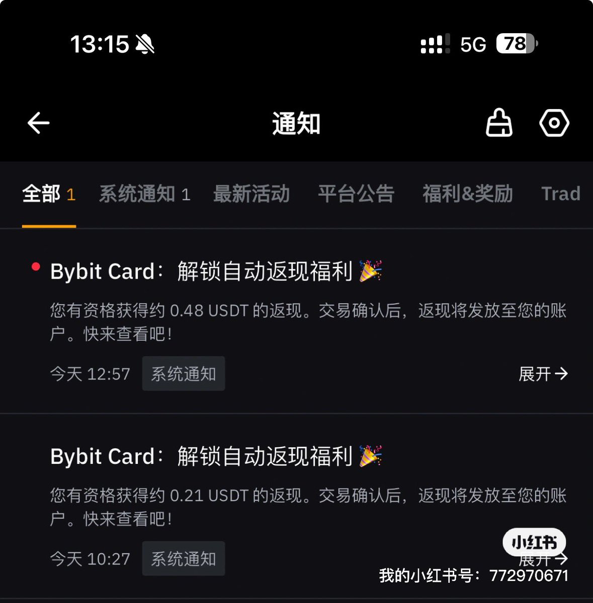 Bybit 信用卡绑定支付宝，微信和Apple Pay，每笔返现10%很爽啊@Bybit_Official