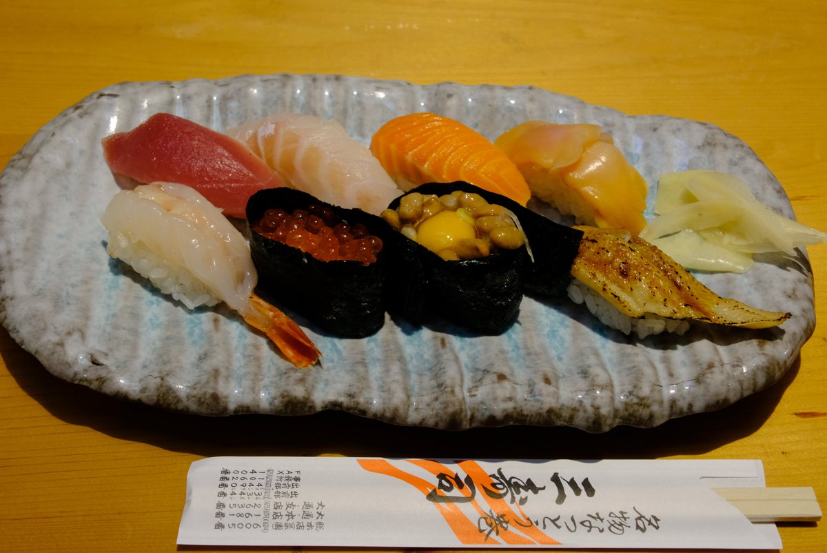 納豆巻き Amazon.co.jp: ライフコーポレーション 国産大豆使用の納豆巻(18
