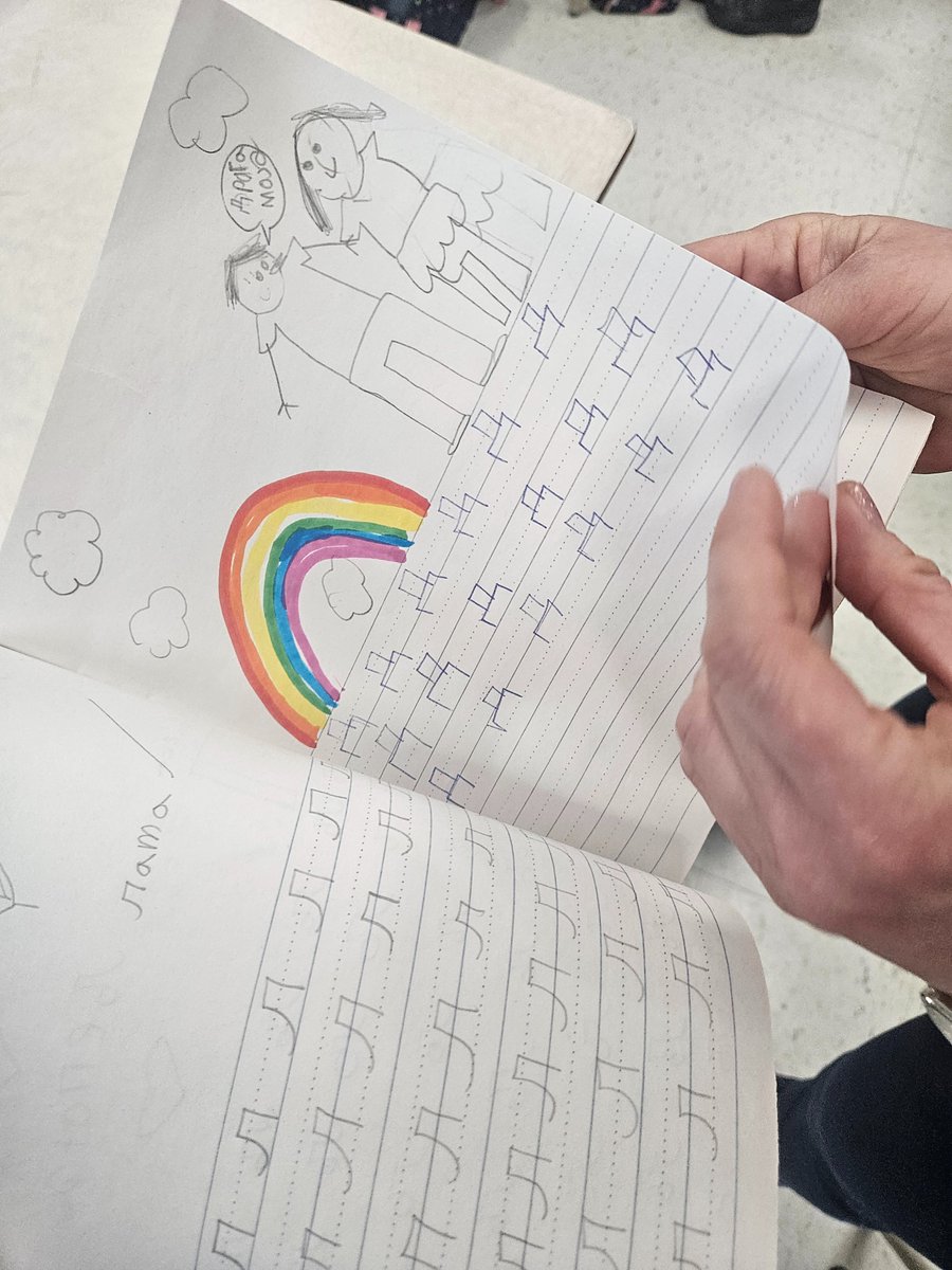 Katherine Nix tweet media