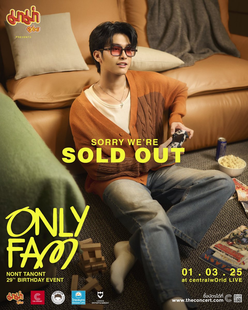 มารีวิวการกดบัตรของร้านนนน พือพือ ค่า
แอดมินน่ารักมาก ทักมา update ตลอด งานวันนี้ยากมาก มีบัตรอยู่น้อยนิด พือพือ ก็รอบัตรหลุดมาจนได้ zone A2

ขอบคุณ พือพือมากค่า 🙏🏻🙏🏻🙏🏻
#NONT_ONLYFAM29
#กดบัตรกับพือพือ