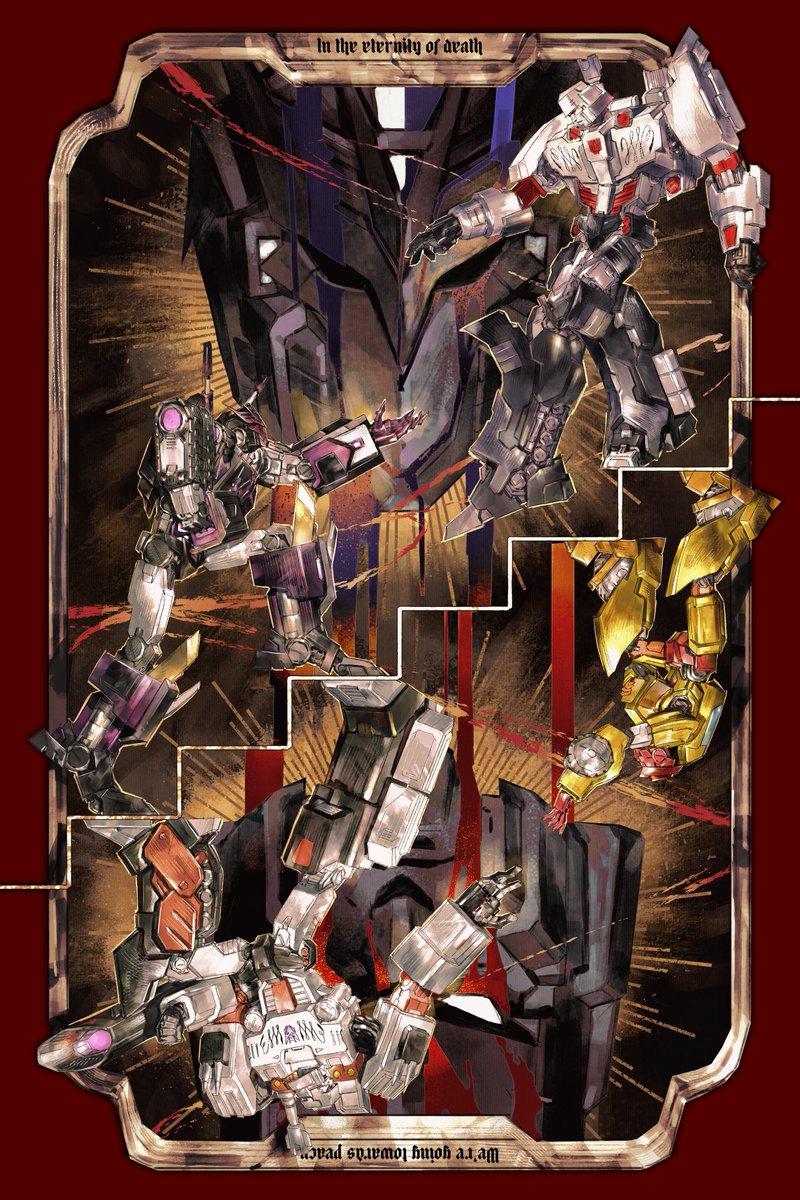 your/my spirit and my/your voice, in one combined
#Transformers 
#Maccadam 
#megatron
#tarn