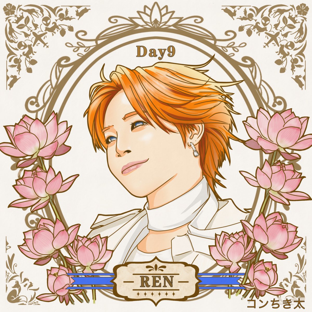 JOCHUM レイン 8点セット JO1 川尻蓮 JOCHUM レイン 8点セット JO1 川尻蓮 - メルカリ