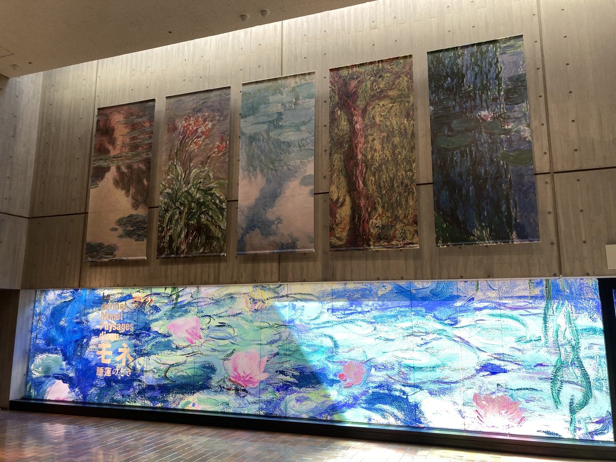 モネ展からの、アフタヌーンティー🍓の後10分人物画を書いてもらって、芸術的かつ最高の休日でございました٩( ᐛ )۶
今日から仕事とか…と思ってたけど閑散期入ったようで何とか働けそう🤣