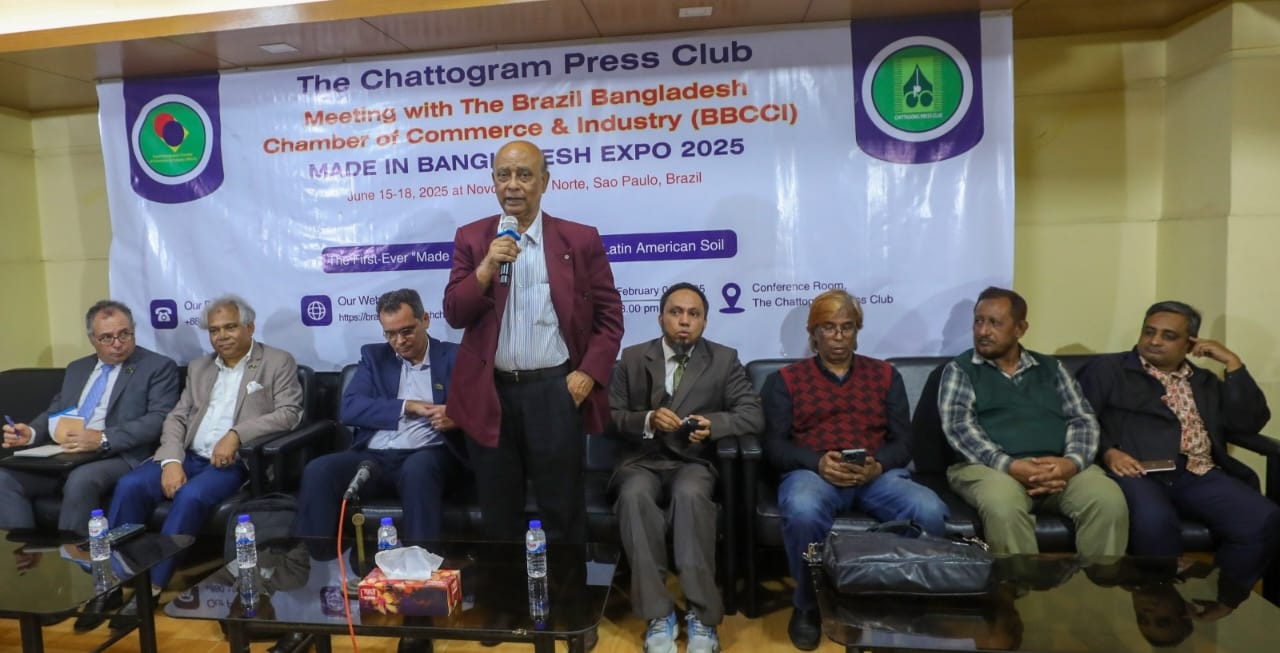 প্রথমবার ব্রাজিলের সাও পাওলোতে বাংলাদেশি পণ্যের মেলা ১৫ জুন