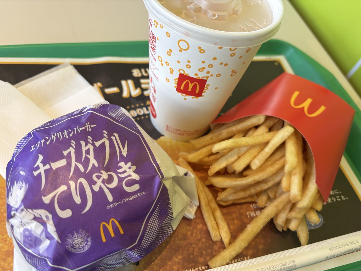 miyukido0803's tweet photo. こころピアお疲れ様でした〜
以外と自撮りでいいのいっぱい撮れました✌︎('ω'✌︎ )
貼るカイロとコートは偉大でした👏

帰りに綾波バーガー食べたかったけどもうなかった｡ﾟ(ﾟ´ω`ﾟ)ﾟ｡
 #こすまち https://t.co/OEIBqay6Z5