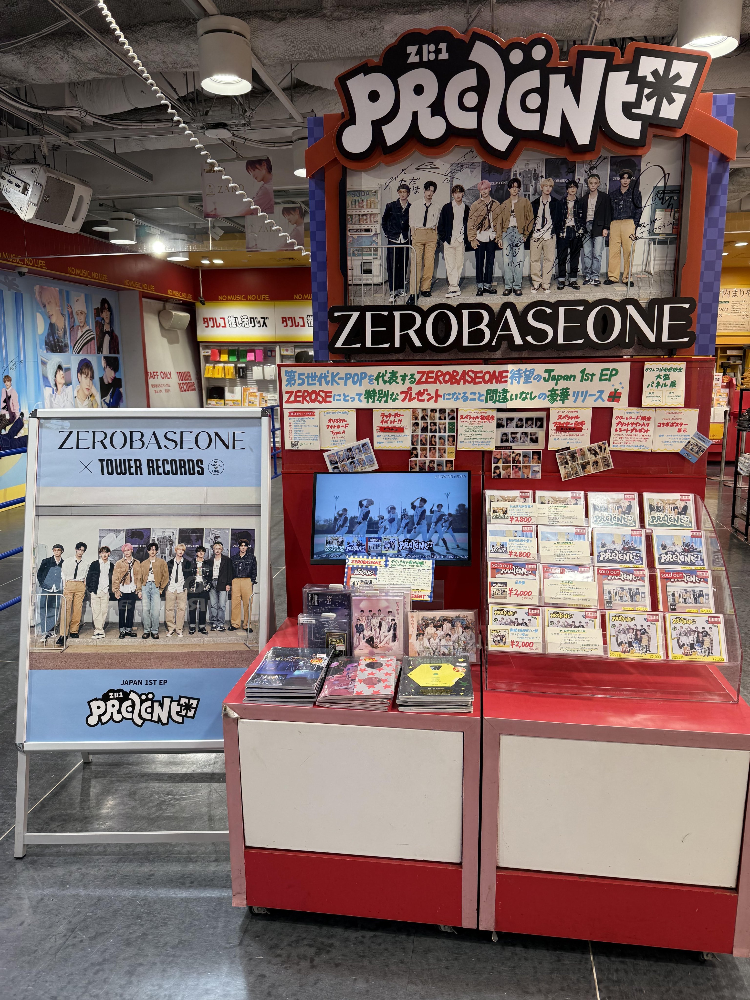 ZEROBASEONE - zb1 ゼベワン トレカ ラキドロ 特典 コンプ 9枚