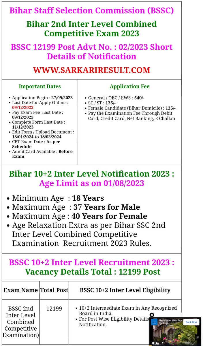 pkumar01234's tweet image. BSSC Inter Level 02/2023

Post 12199

Exam Date Release Kijiye sir..

#BsscInterLevel
#bssc_inter_level_exam_date_do
@Jduonline @BJP4Bihar @LjpBihar @IPRDBihar @gadbihar @BiharCabinet @News18Bihar @Rahulbihariii @DileepY51270176 @PRD_Bihar @BIHAR03 @pritamwithheart @RJDforIndia