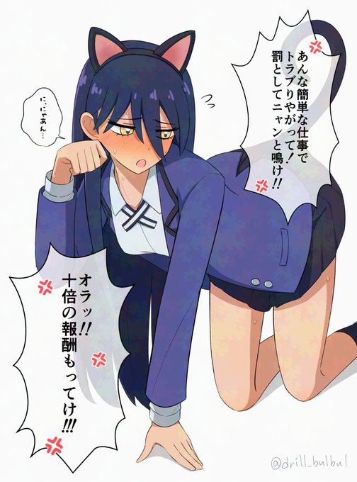 ニャアンの名前が初めてお出しされるシーンすこすこ

#ジークアクス 