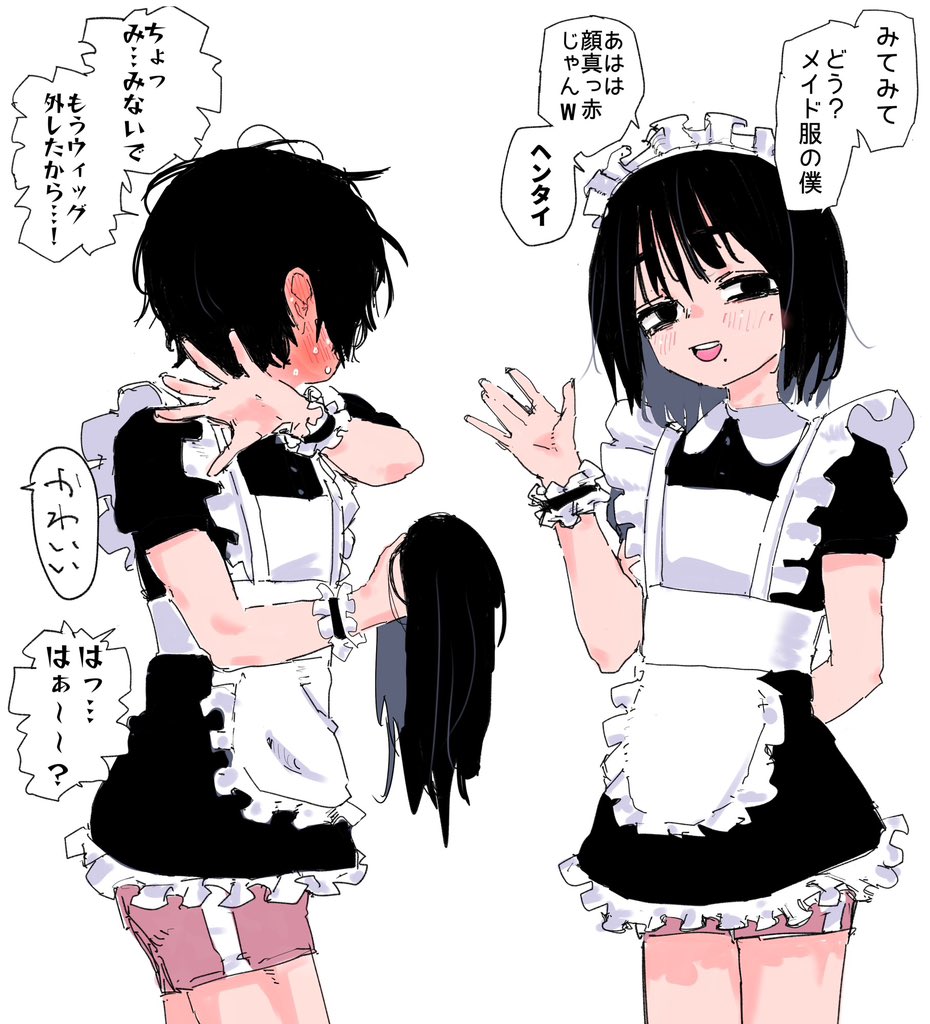 男子校の文化祭 