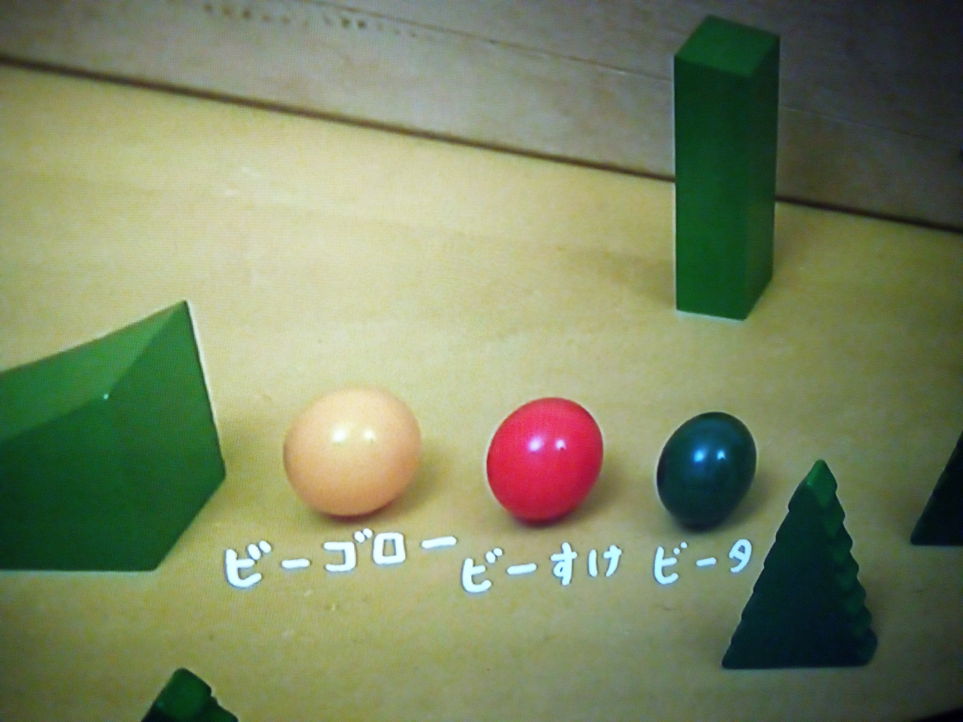 Pitagora Suicchi on X: 