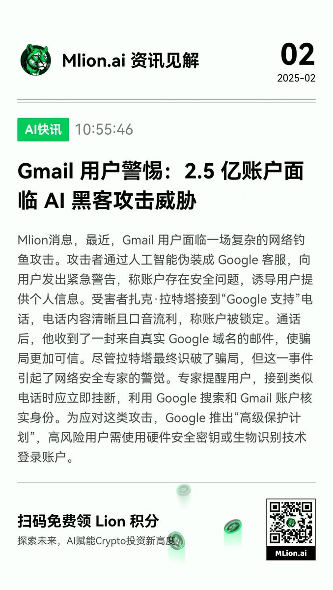 Cos(余弦)😶‍🌫️ tweet media