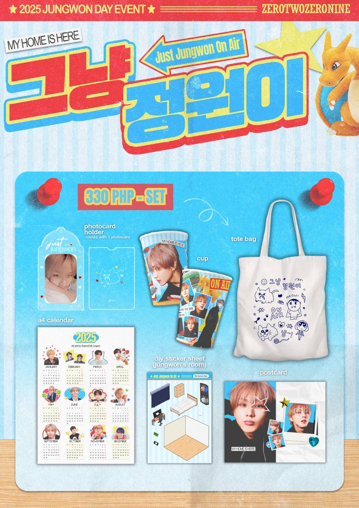 #JustJungwonOnAir 🩵⭐️❤️
online kits pre-order (last batch)

For every purchase made, 29 PHP will be donated to <a href="/enhypen_phi/">ENHYPEN : PHILIPPINES</a> for Enhypen's Walk the Line in Bulacan fan projects.

order here ⬇️
🖇️: forms.gle/cEexDD77gotpwz…

📌 doo &amp; dop: 02.12.25