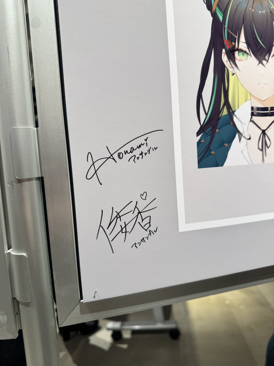 舞台トワツガイ【公式】 (@towatsugai_st) / Posts / X