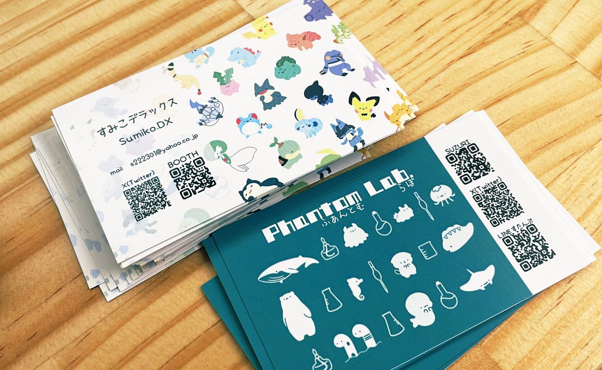 ｵｱｰ!!かわいい!!!