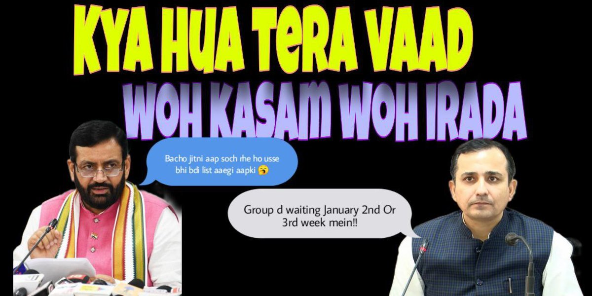 Akhilesh Rao tweet media
