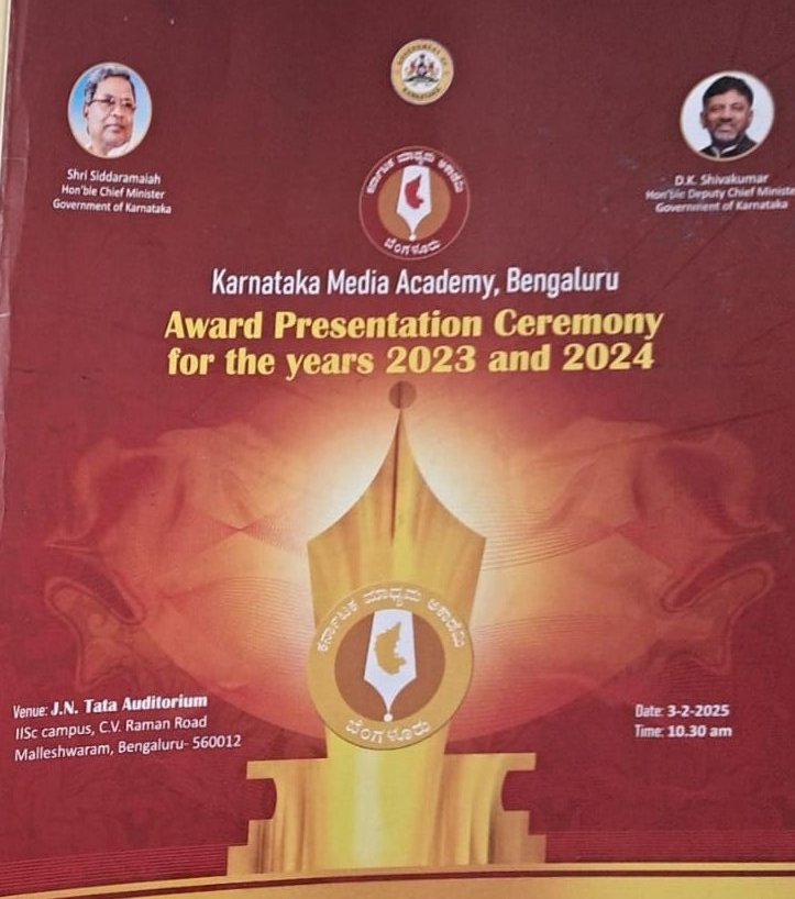Chairperson Karnataka Media Academy (@chairpersonkma) on Twitter photo Dear Media colleagues
<a href="/ChairpersonKMA/">Chairperson Karnataka Media Academy</a> <a href="/AyeshaKhanumAK/">Ayesha khanum</a> and the Committee Members cordially invite you to #KarnatakaMediaAcademy award function on Monday 3rd February 2025 at 10 am #JNTataAuditorium IISc campus for the awards distribution ceremony .
<a href="/CMofKarnataka/">CM of Karnataka</a> <a href="/siddaramaiah/">Siddaramaiah</a> Dear Media colleagues
<a href="/ChairpersonKMA/">Chairperson Karnataka Media Academy</a> <a href="/AyeshaKhanumAK/">Ayesha khanum</a> and the Committee Members cordially invite you to #KarnatakaMediaAcademy award function on Monday 3rd February 2025 at 10 am #JNTataAuditorium IISc campus for the awards distribution ceremony .
<a href="/CMofKarnataka/">CM of Karnataka</a> <a href="/siddaramaiah/">Siddaramaiah</a>