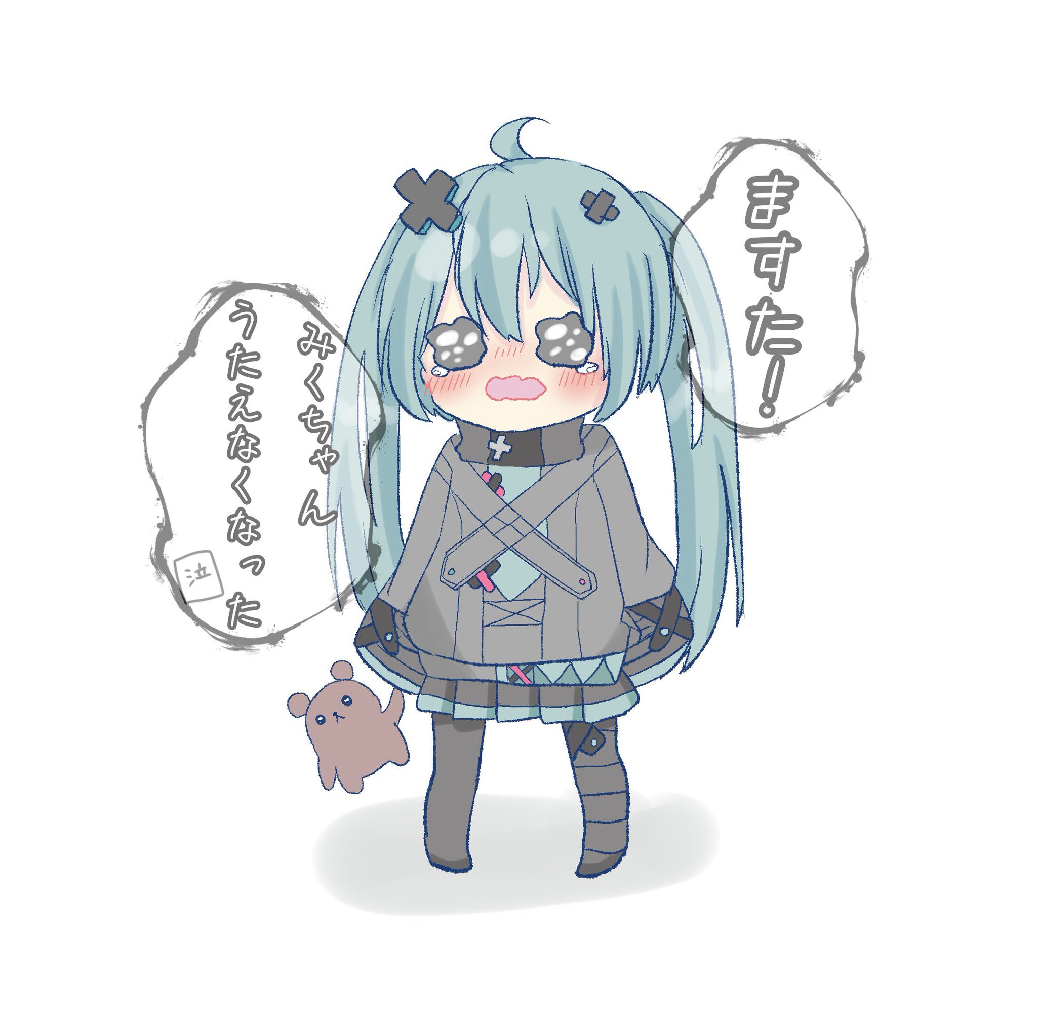 GiwvFZQaMAAGqbZ.jpg:large