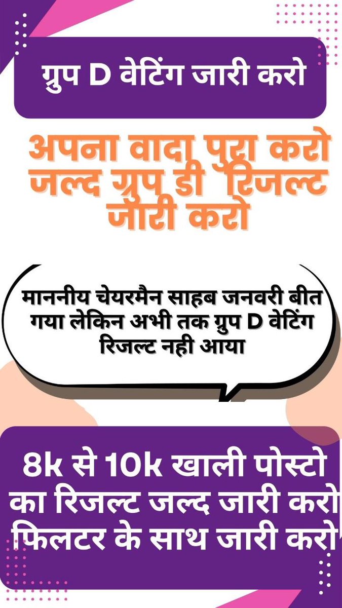 Lovish Kamboj tweet media