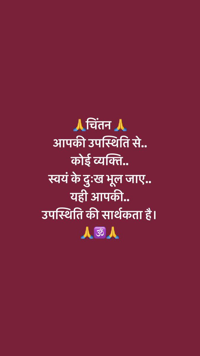 Parimalbhai Pandit.  tweet media